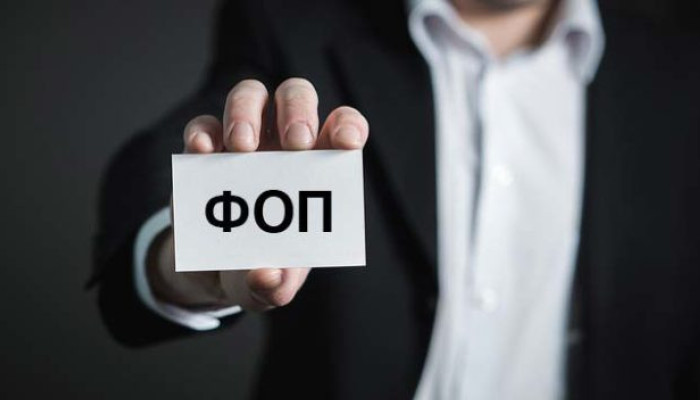 ФОПів таки зобов’яжуть приймати оплати платіжними картками
