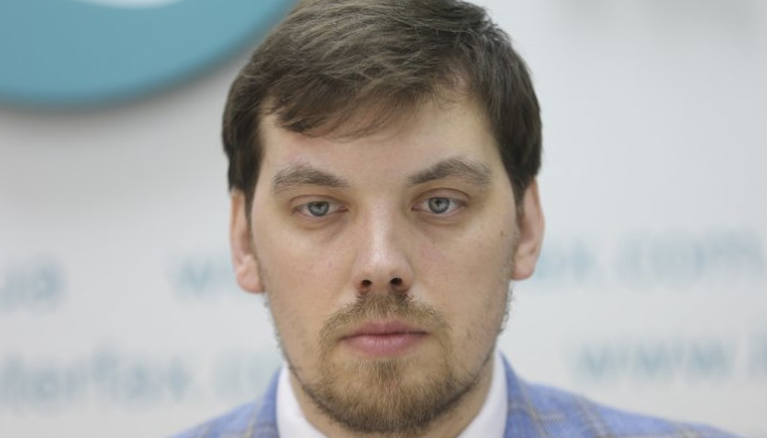 Уряд продаватиме майно збанкрутілих боржників через ProZorro – Гончарук