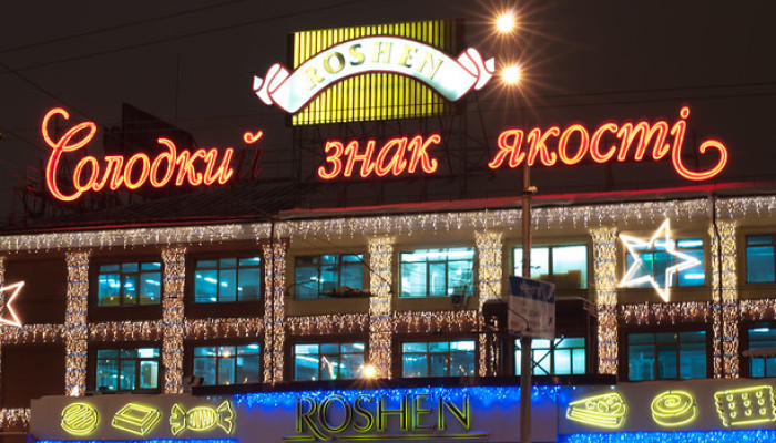 Roshen запускає кав'ярні під назвою Nice On Cafe