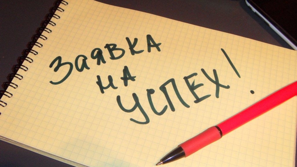 Покупка продажа готового бизнеса в Украине