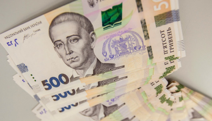 Інвестиційний клімат України: Прогнози бізнесу