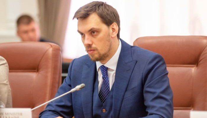 Гончарук: малий бізнес не зазнаватиме утисків з боку держави