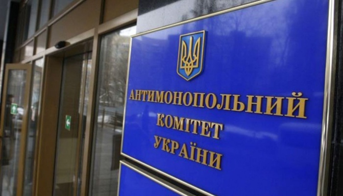 Антимонопольный комитет предоставит информацию по любым запросам