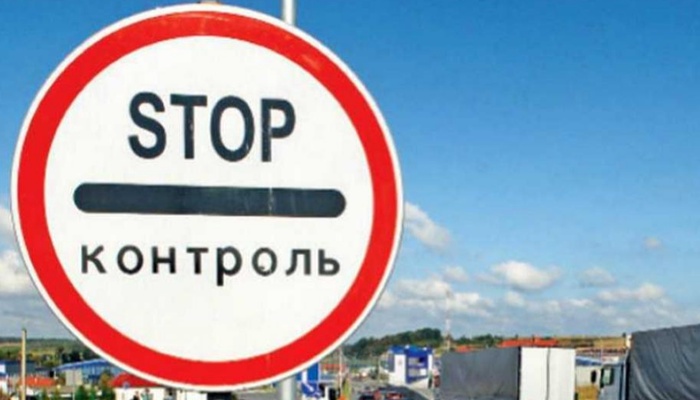 Бизнесу упростят взаимодействие с контролирующими органами на таможне