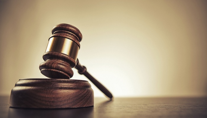 IP-суд будут формировать из 141 кандидата