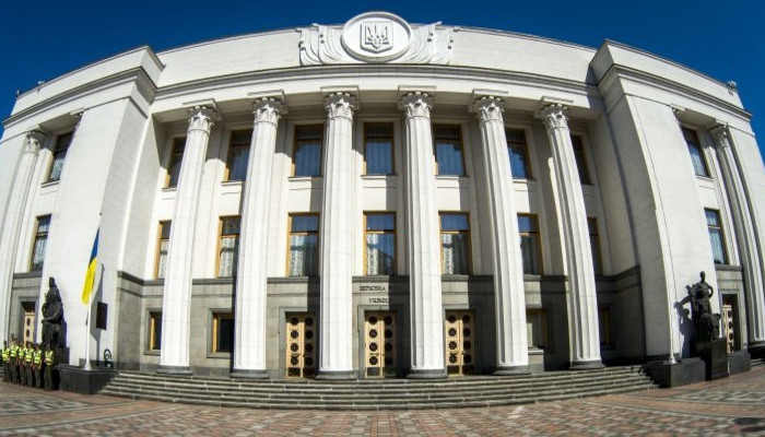 Депутати внесли до ВР законопроєкт щодо усунення дискримінації ФОПів